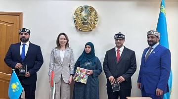 Впервые на Летней школе будет представлен опыт архивистов Объединенных Арабских Эмиратов